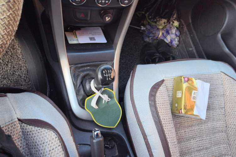Used Baojun 630 2013 1.5L manual Comfort trim Gear Lever