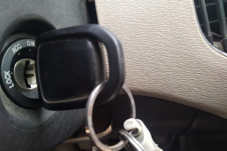 Used Baojun 630 2013 1.5L manual standard version Vehicle Key