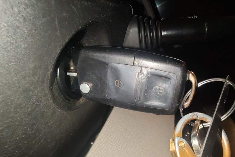 Used Baojun 630 2013 1.5L manual standard version Vehicle Key