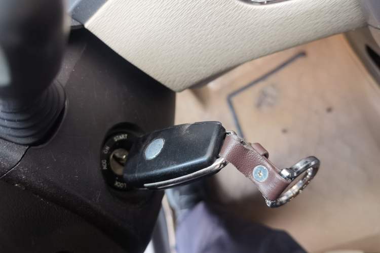 Used Baojun 630 2013 1.5L manual standard version Vehicle Key