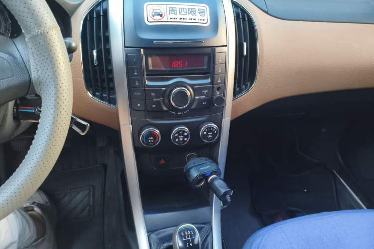 Used Baojun 630 2013 1.5L manual Comfort trim Audio And AC Panel