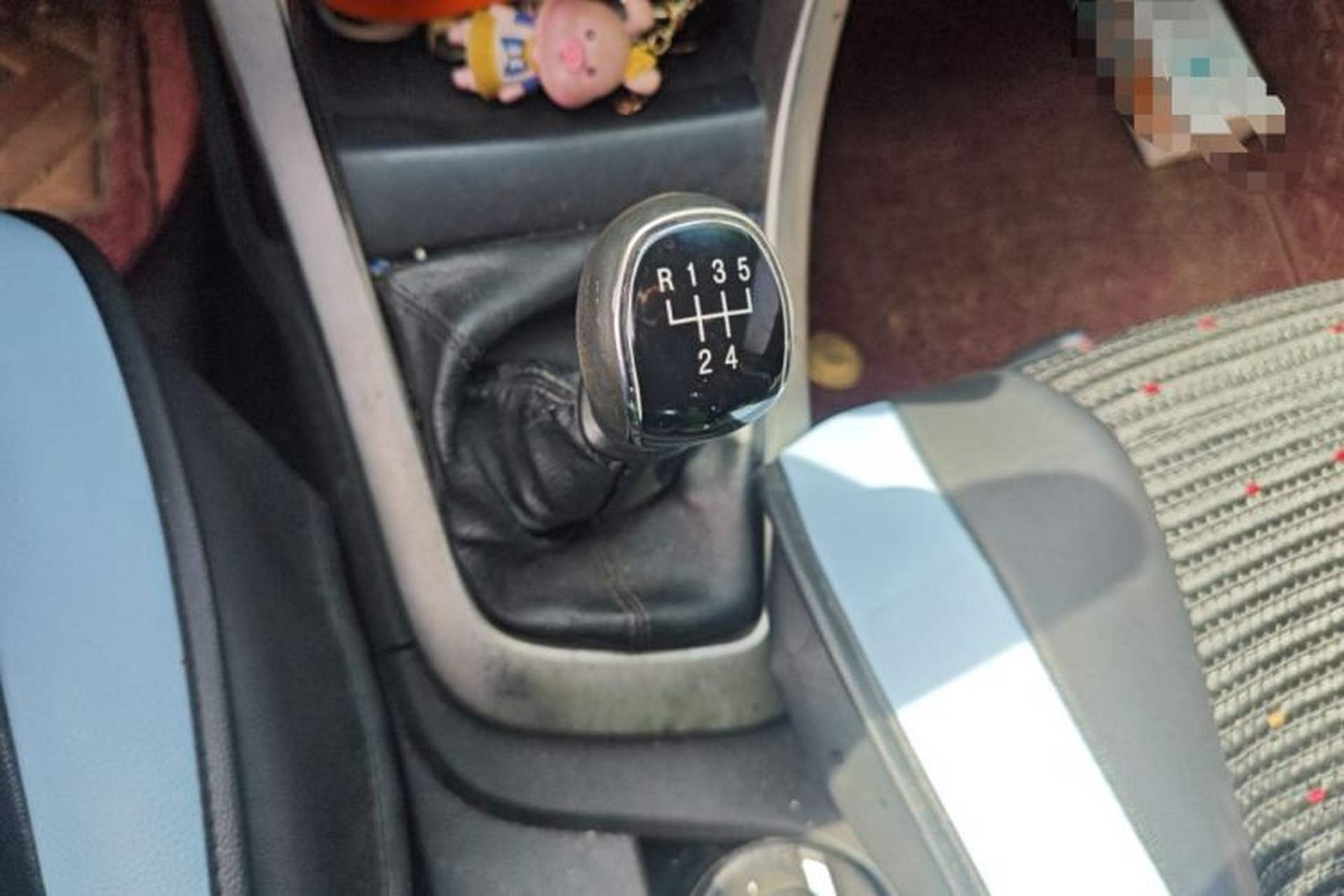 Used Baojun 630 2013 1.5L manual Comfort trim Gear Lever