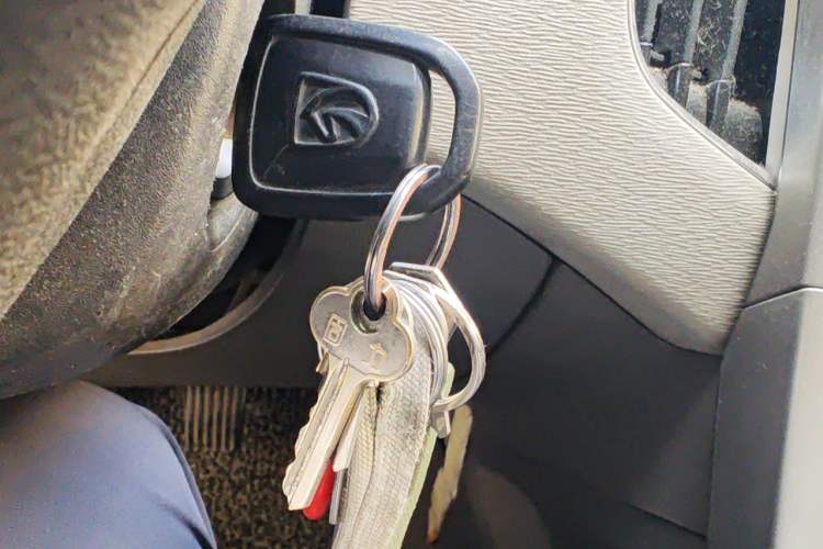 Used Baojun 630 2013 1.5L manual standard version Vehicle Key