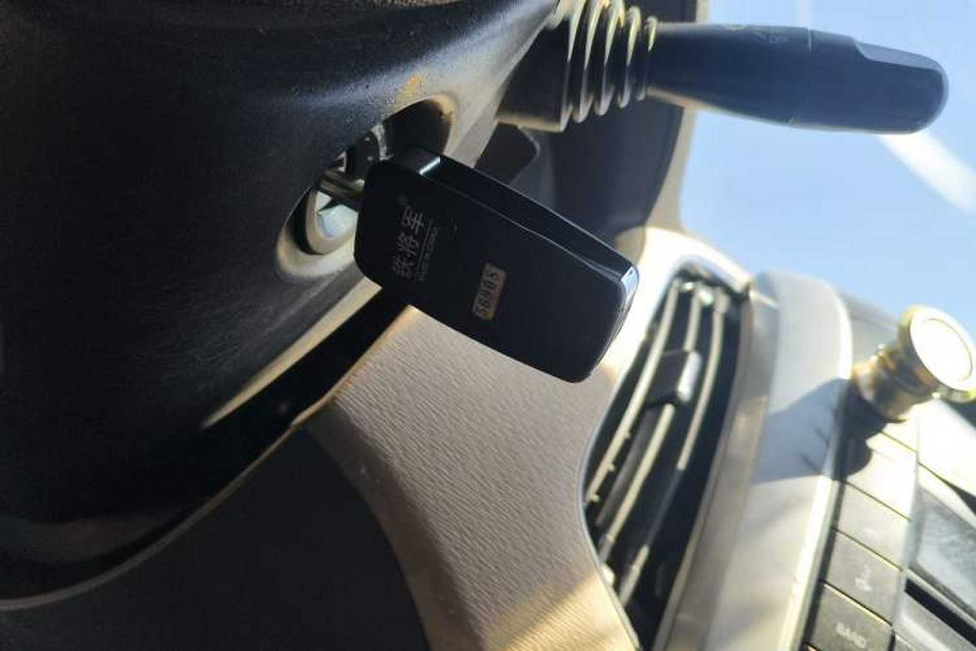 Used Baojun 630 2013 1.5L manual standard version Vehicle Key