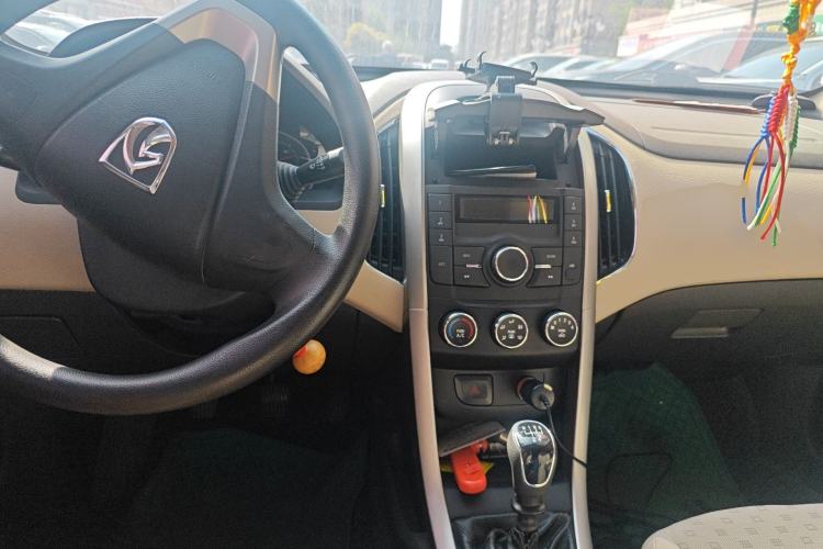 Used Baojun 630 2013 1.5L manual standard version Center Console