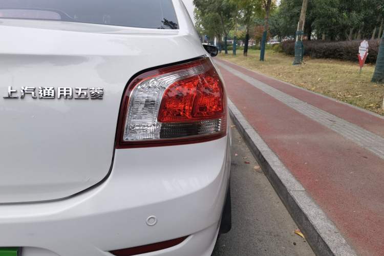 Used Baojun 630 2013 1.5L manual Comfort trim Right Rear Taillight