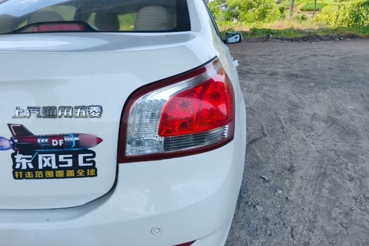 Used Baojun 630 2013 1.5L manual Comfort trim Right Rear Taillight