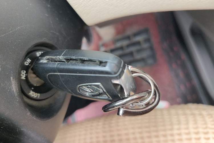 Used Baojun 630 2013 1.5L manual Entry-level trim Vehicle Key