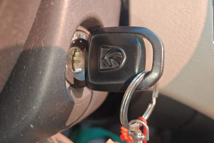 Used Baojun 630 2013 1.5L manual standard version Vehicle Key