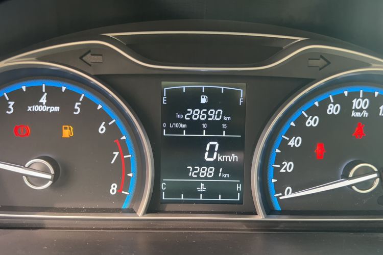 Used Baojun 630 2014 1.5L manual Elite version Odometer Close Up