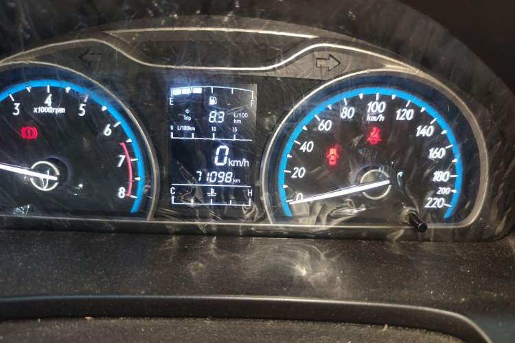 Used Baojun 630 2014 1.5L manual Comfort trim level Odometer Close Up