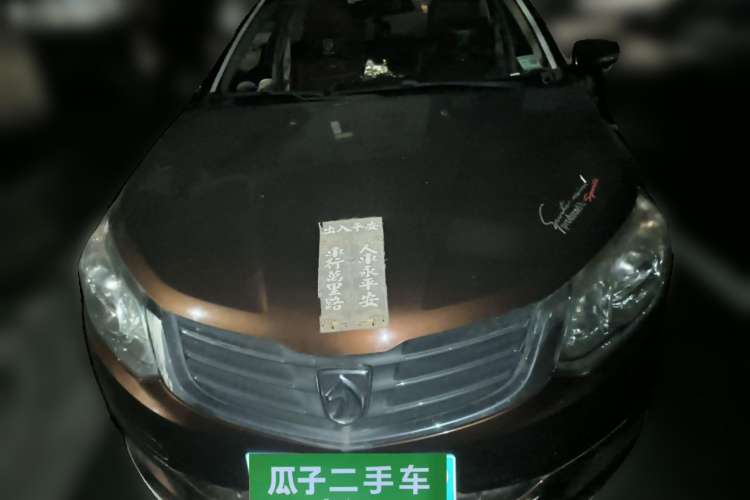 Used Baojun 630 2014 1.5L automatic comfort version Front