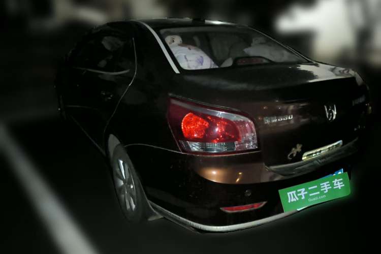 Used Baojun 630 2014 1.5L automatic comfort version Rear Left 45 Deg