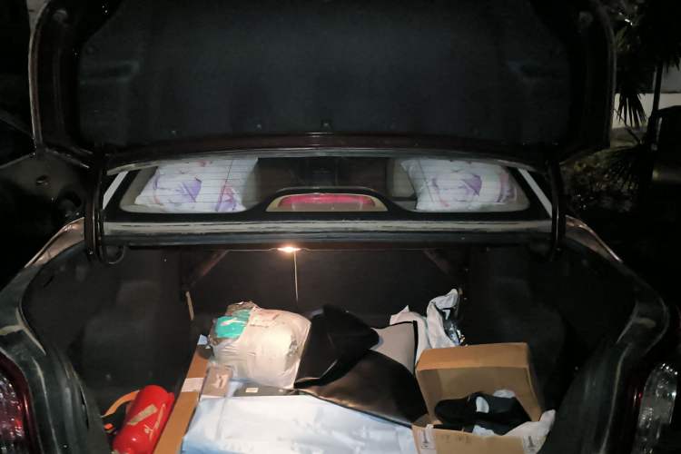 Used Baojun 630 2014 1.5L automatic comfort version Trunk