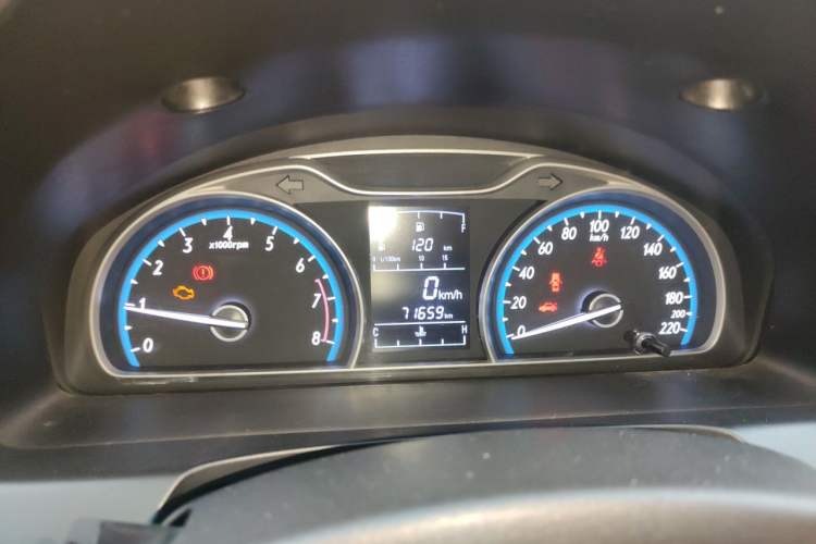 Used Baojun 630 2014 1.5L manual Comfort trim level Instrument Cluster