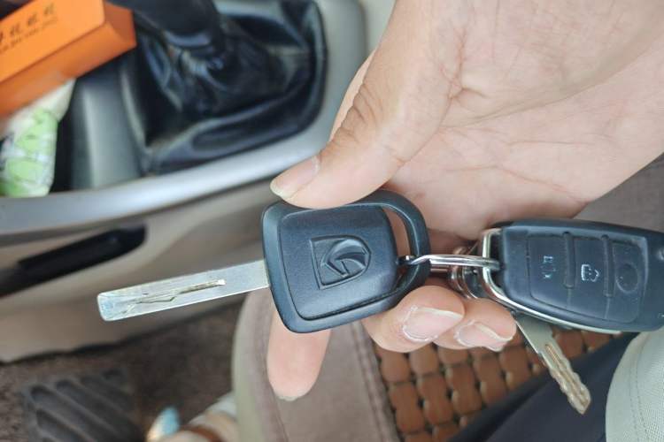 Used Baojun 630 2014 1.5L manual standard version Vehicle Key
