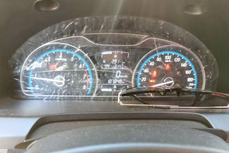Used Baojun 630 2014 1.5L manual Comfort trim level Instrument Cluster
