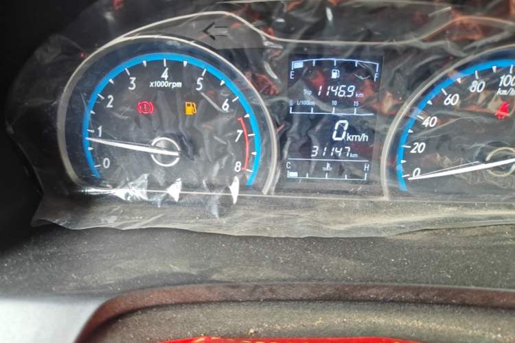 Used Baojun 630 2014 1.5L manual Comfort trim level Odometer Close Up