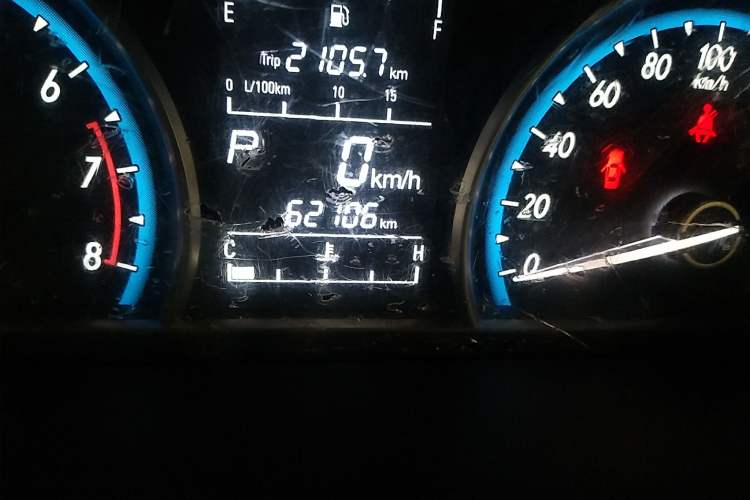 Used Baojun 630 2014 1.5L automatic comfort version Odometer Close Up