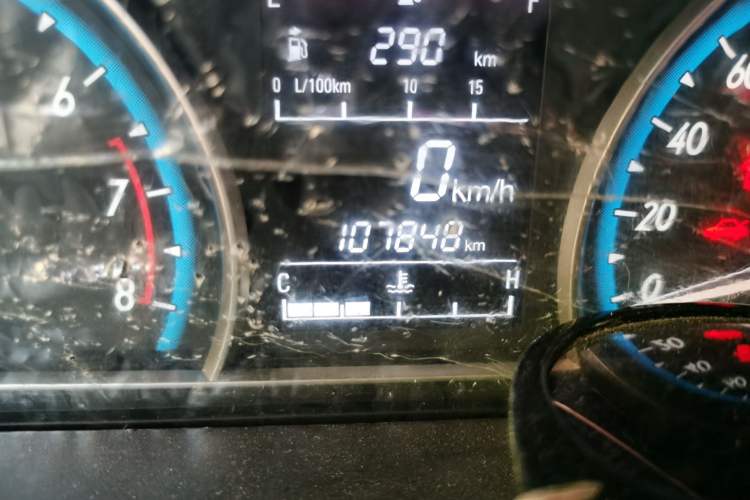 Used Baojun 630 2014 1.5L manual Comfort trim level Odometer Close Up