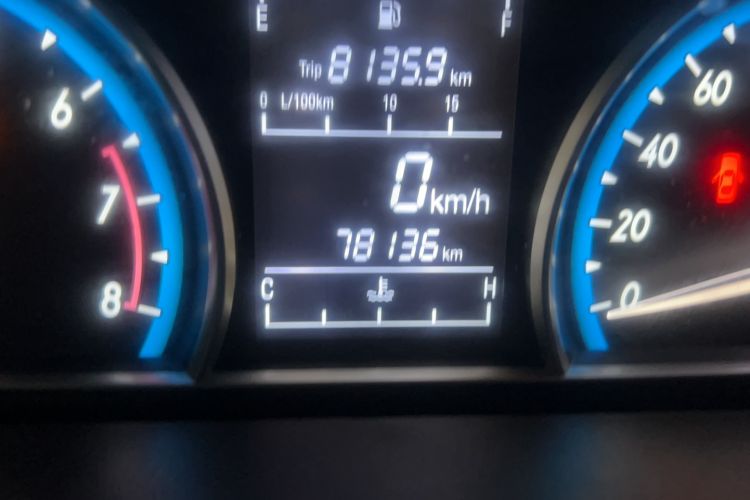 Used Baojun 630 2016 1.5L Manual Elite Edition Odometer Close Up