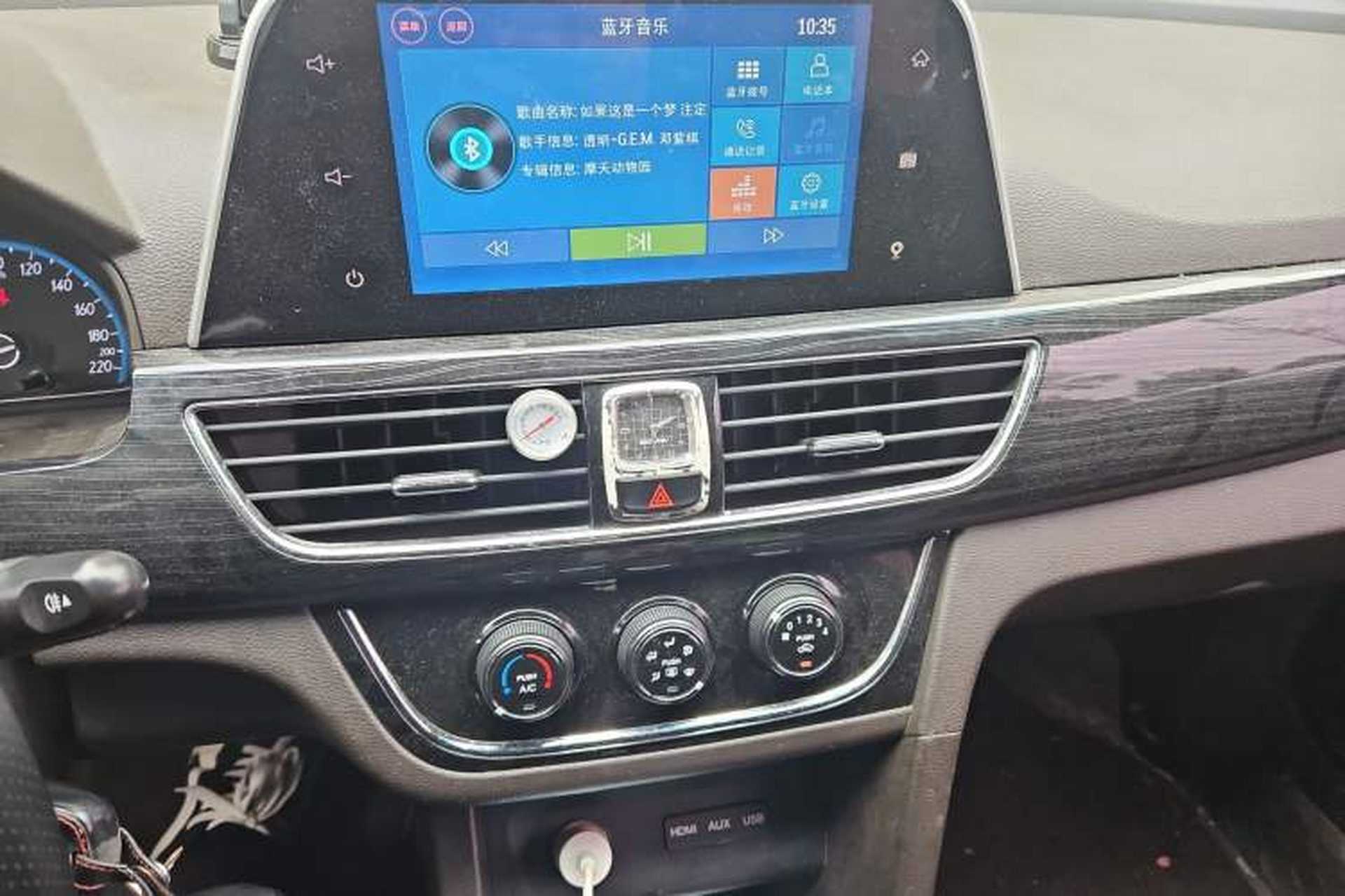 Used Baojun 630 2016 1.5L Manual Elite Edition Audio And AC Panel
