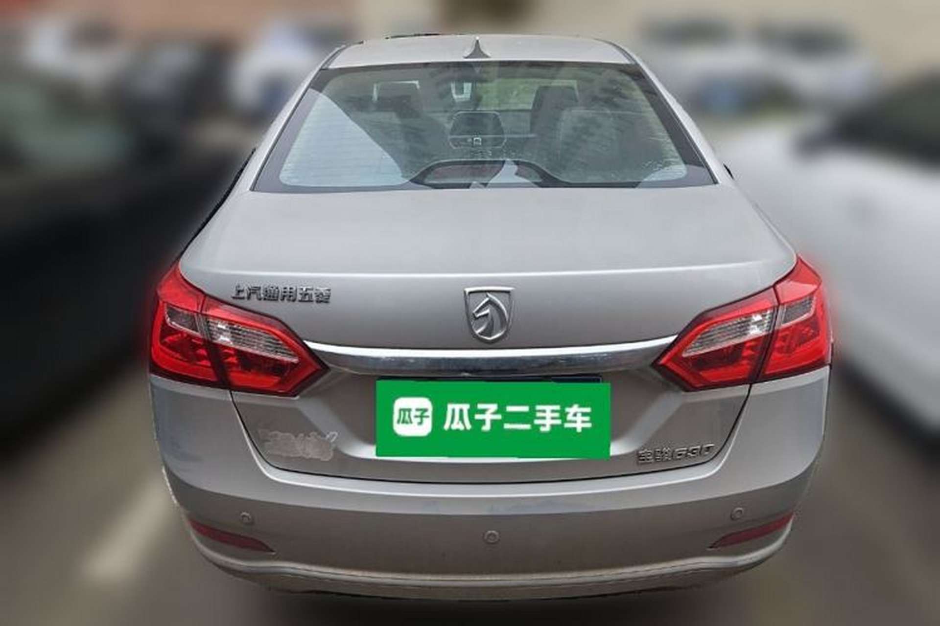 Used Baojun 630 2016 1.5L Manual Elite Edition Rear