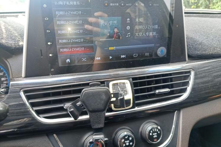Used Baojun 630 2016 1.5L manual Comfort trim level Audio And AC Panel