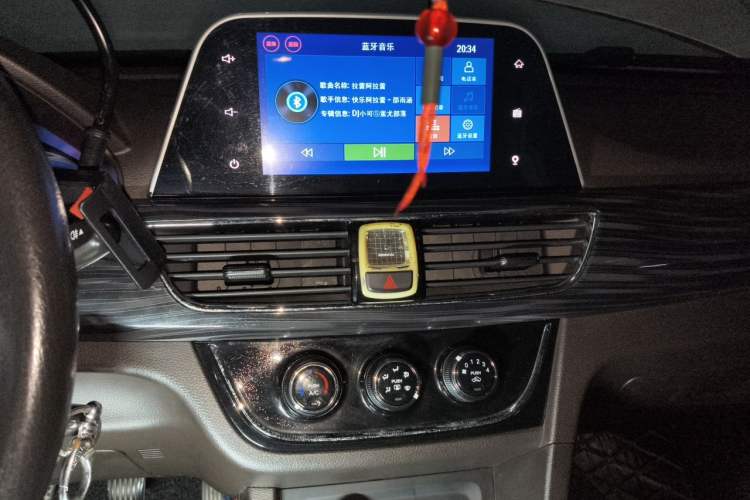 Used Baojun 630 2016 1.5L Manual Elite Edition Audio And AC Panel