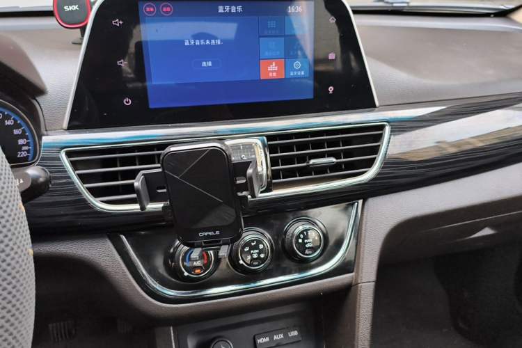 Used Baojun 630 2016 1.5L Manual Elite Edition Audio And AC Panel