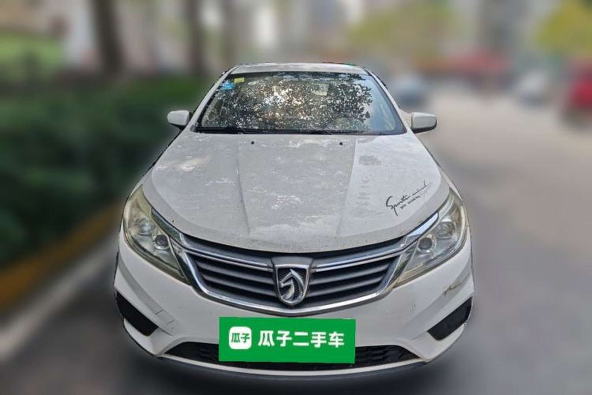 Used Baojun 630 2016 1.5L Manual Standard Edition Front