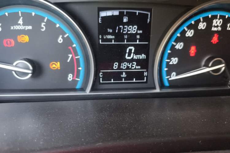Used Baojun 630 2016 1.5L manual Comfort trim level Odometer Close Up