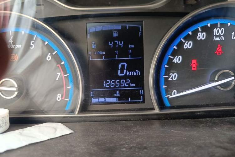 Used Baojun 630 2016 1.5L manual Comfort trim level Odometer Close Up