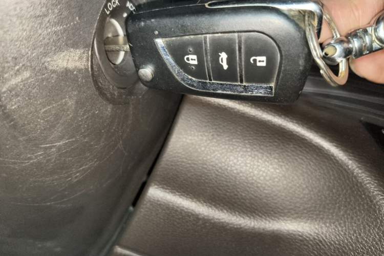 Used Baojun 630 2016 1.5L Manual Elite Edition Vehicle Key