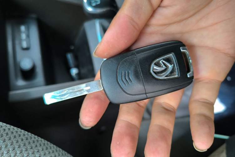 Used Baojun 630 2016 1.5L Manual Elite Edition Vehicle Key