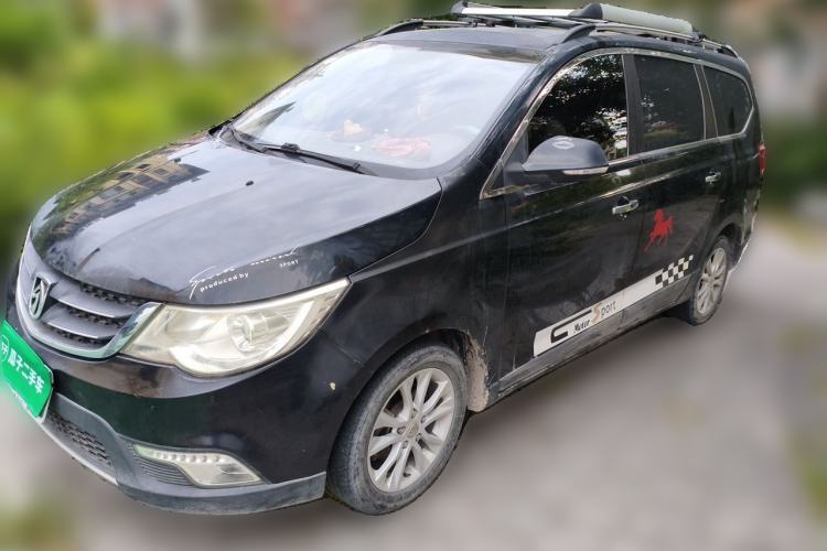 Used Baojun 730 2014 1.5L Manual Luxury Navigation ESP Version 7 Seats Guazi used car, China used car export, Used car for sale, Used  cars, Cheapest cars for sale