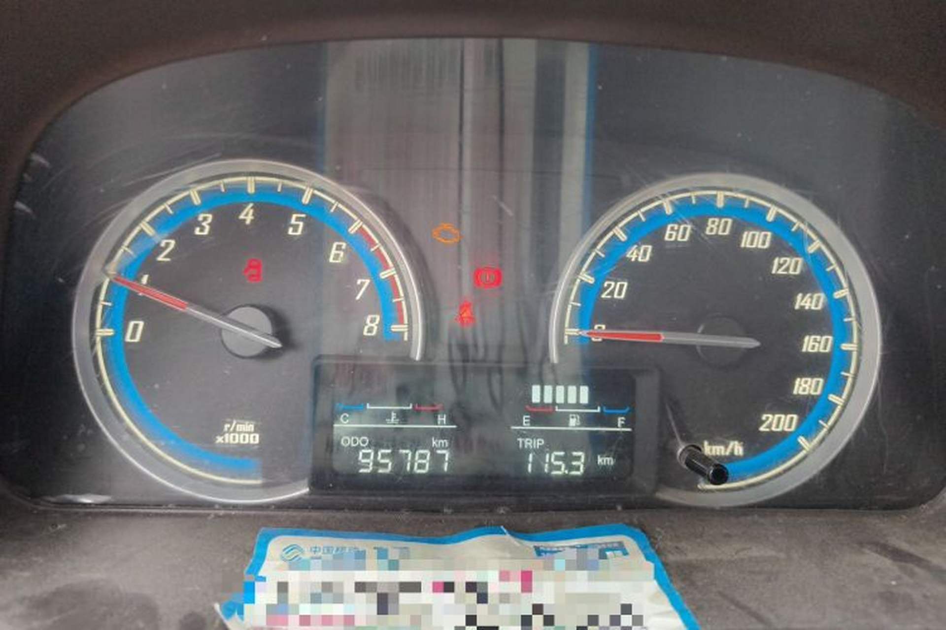 Used Baojun 730 2014 1.5L manual Comfort version 7 seats Instrument Cluster