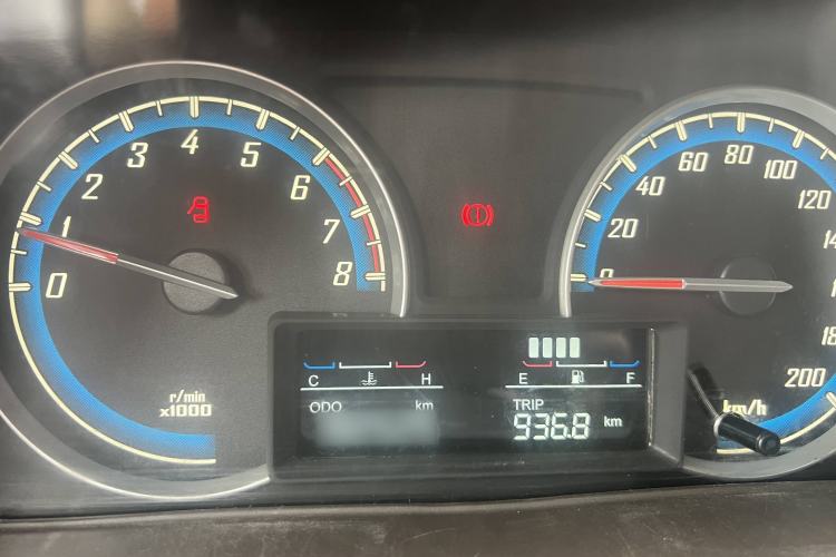 Used Baojun 730 2014 1.5L Manual Luxury Navigation ESP Version 7 Seats Instrument Cluster