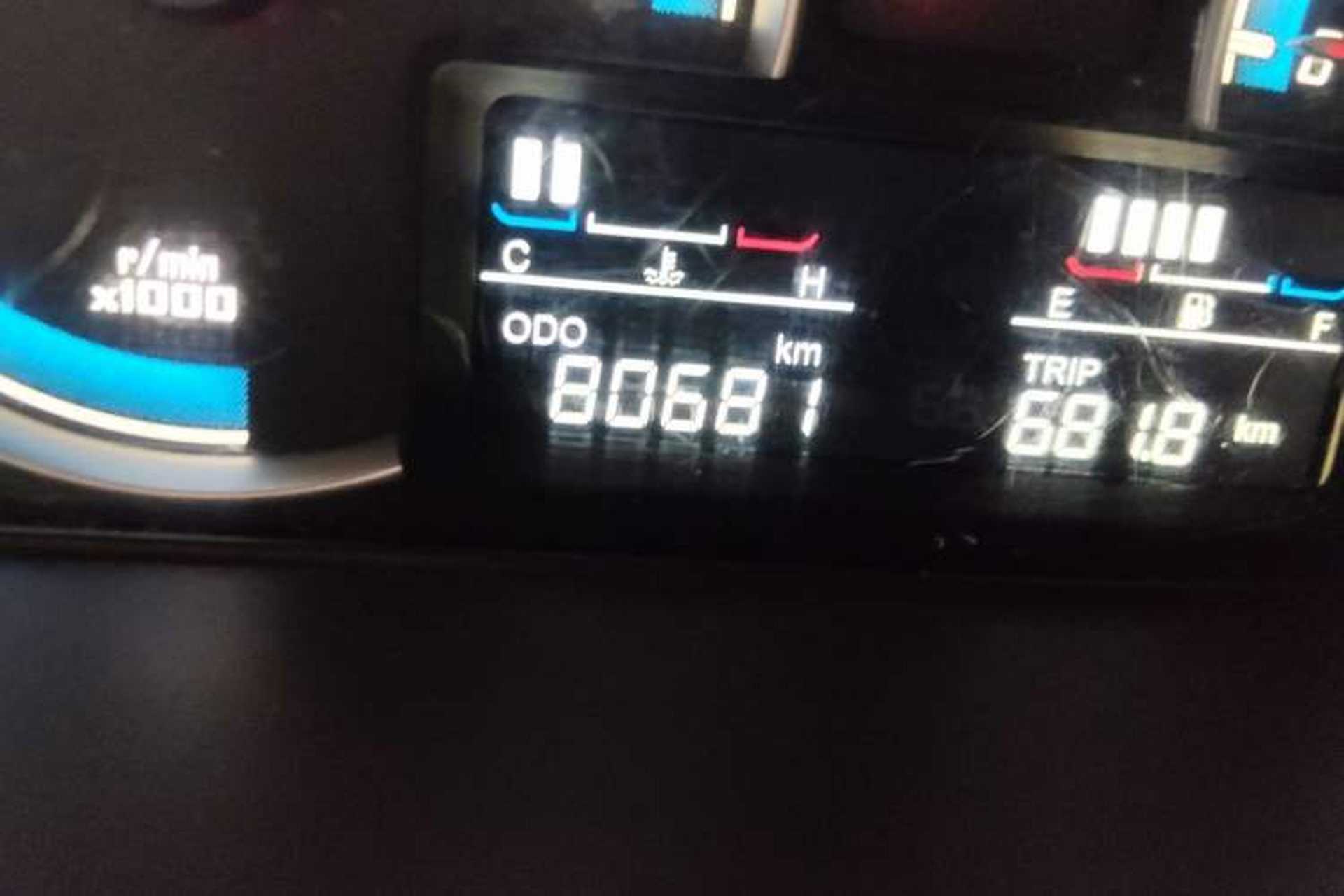 Used Baojun 730 2014 1.8L manual Comfort trim 7-seater Odometer Close Up