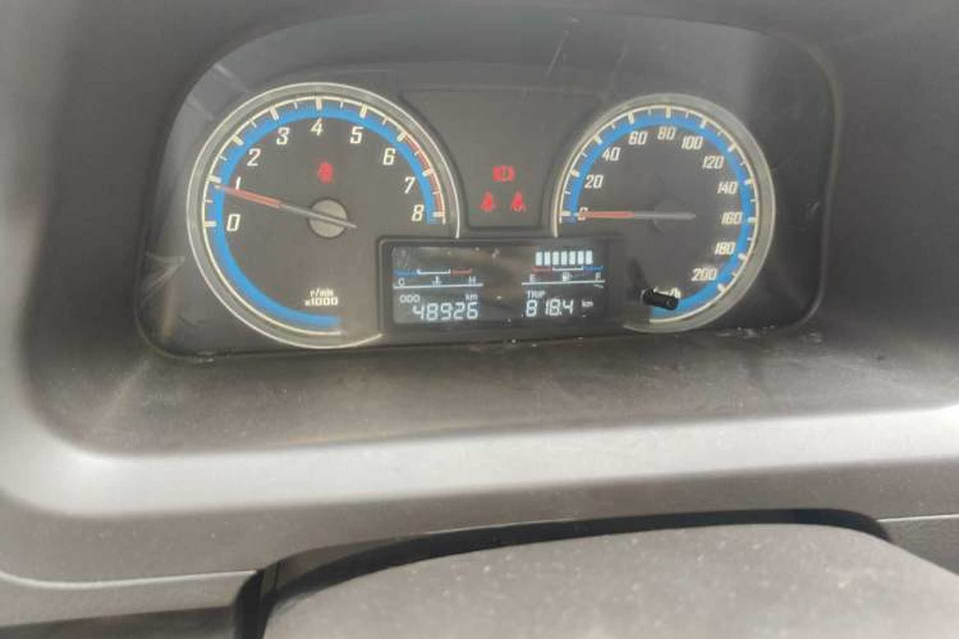 Used Baojun 730 2014 1.5L Manual Luxury Navigation ESP Version 7 Seats Odometer Close Up