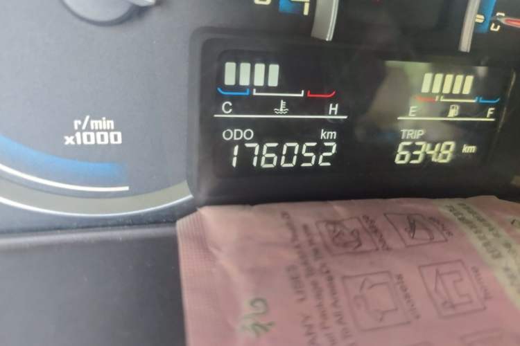 Used Baojun 730 2014 1.5L manual Comfort version 7 seats Odometer Close Up