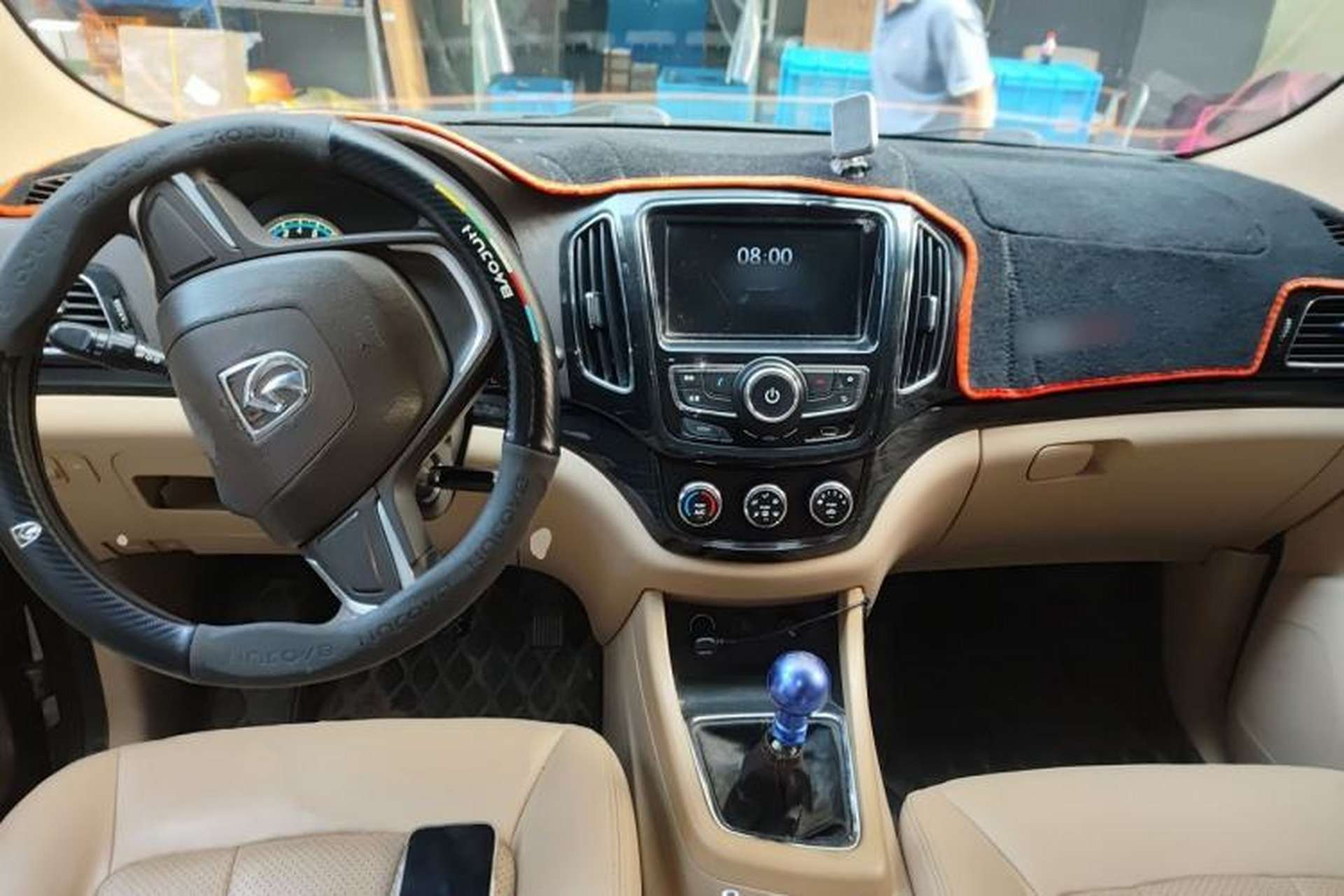 Used Baojun 730 2014 1.5L manual Comfort ESP version 7 seats Center Console