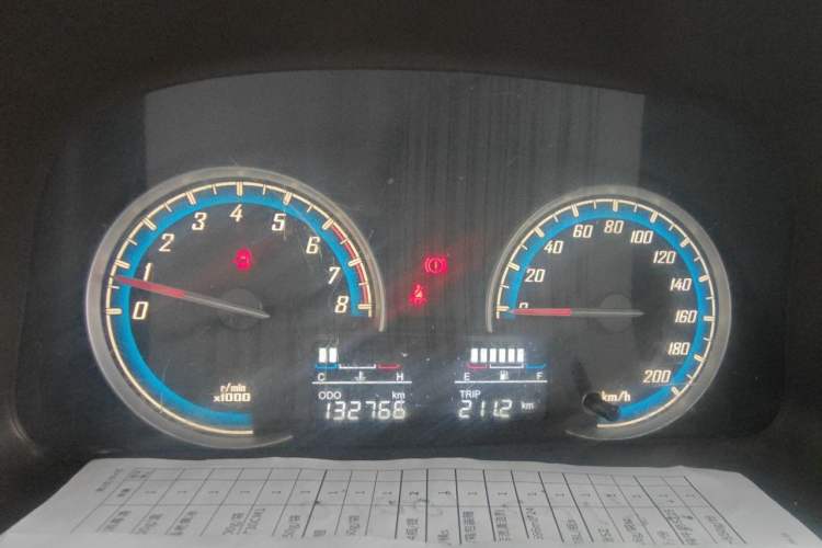 Used Baojun 730 2014 1.5L Manual Luxury Navigation ESP Version 7 Seats Instrument Cluster
