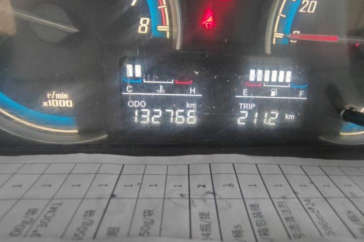 Used Baojun 730 2014 1.5L Manual Luxury Navigation ESP Version 7 Seats Odometer Close Up