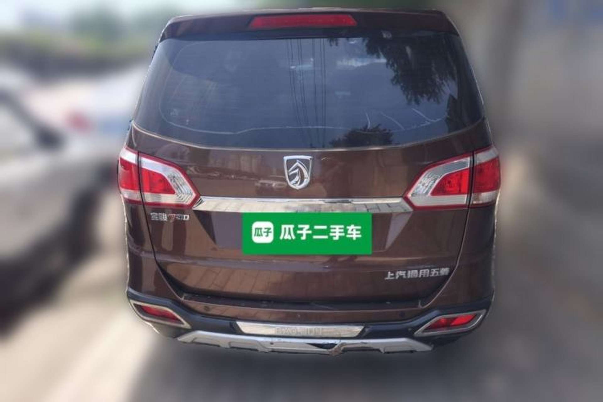 Used Baojun 730 2014 1.5L manual standard trim 7 seats Rear