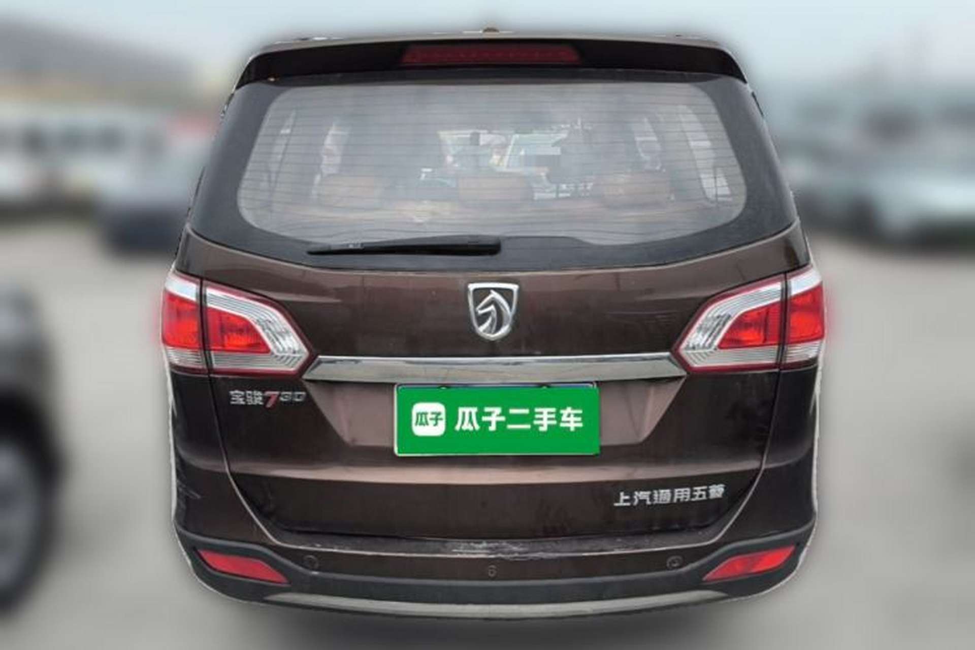 Used Baojun 730 2014 1.5L manual luxury trim 7 seats Rear