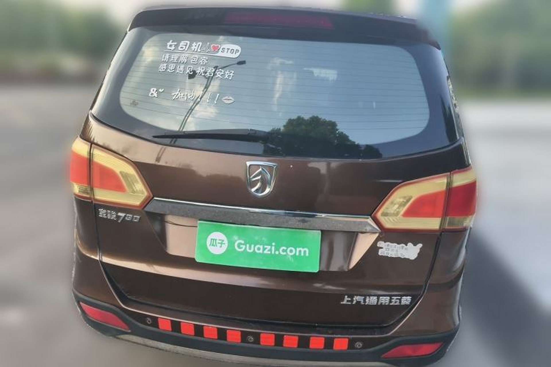 Used Baojun 730 2014 1.5L manual Comfort ESP version 7 seats Rear