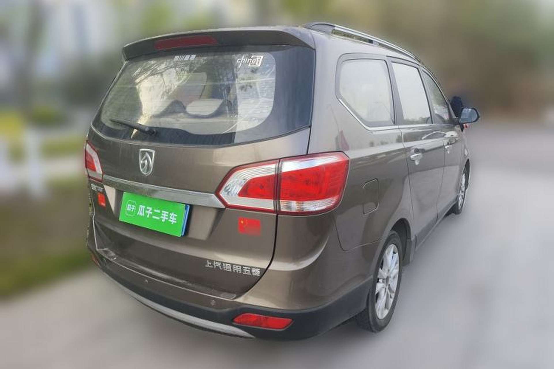Used Baojun 730 2014 1.5L Manual Luxury Navigation ESP Version 7 Seats Rear Right 45 Deg