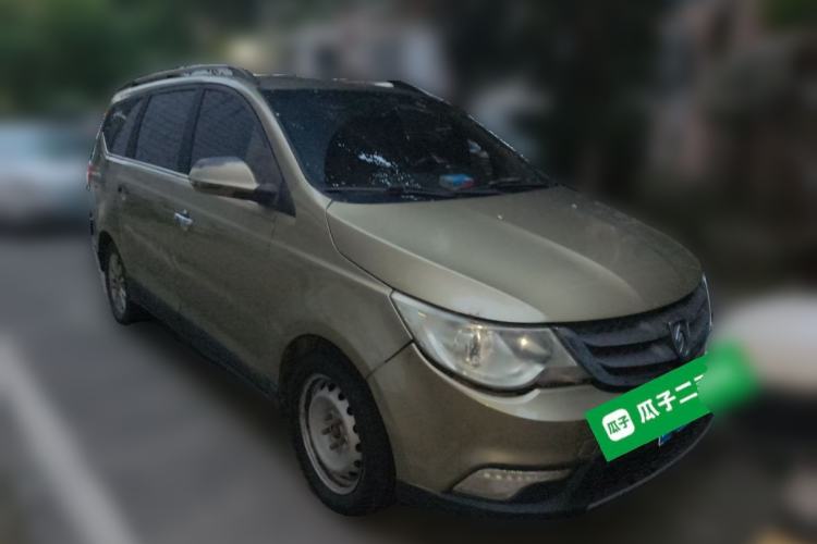 Used Baojun 730 2014 1.5L Manual Luxury Navigation ESP Version 7 Seats Front Right 45 Deg