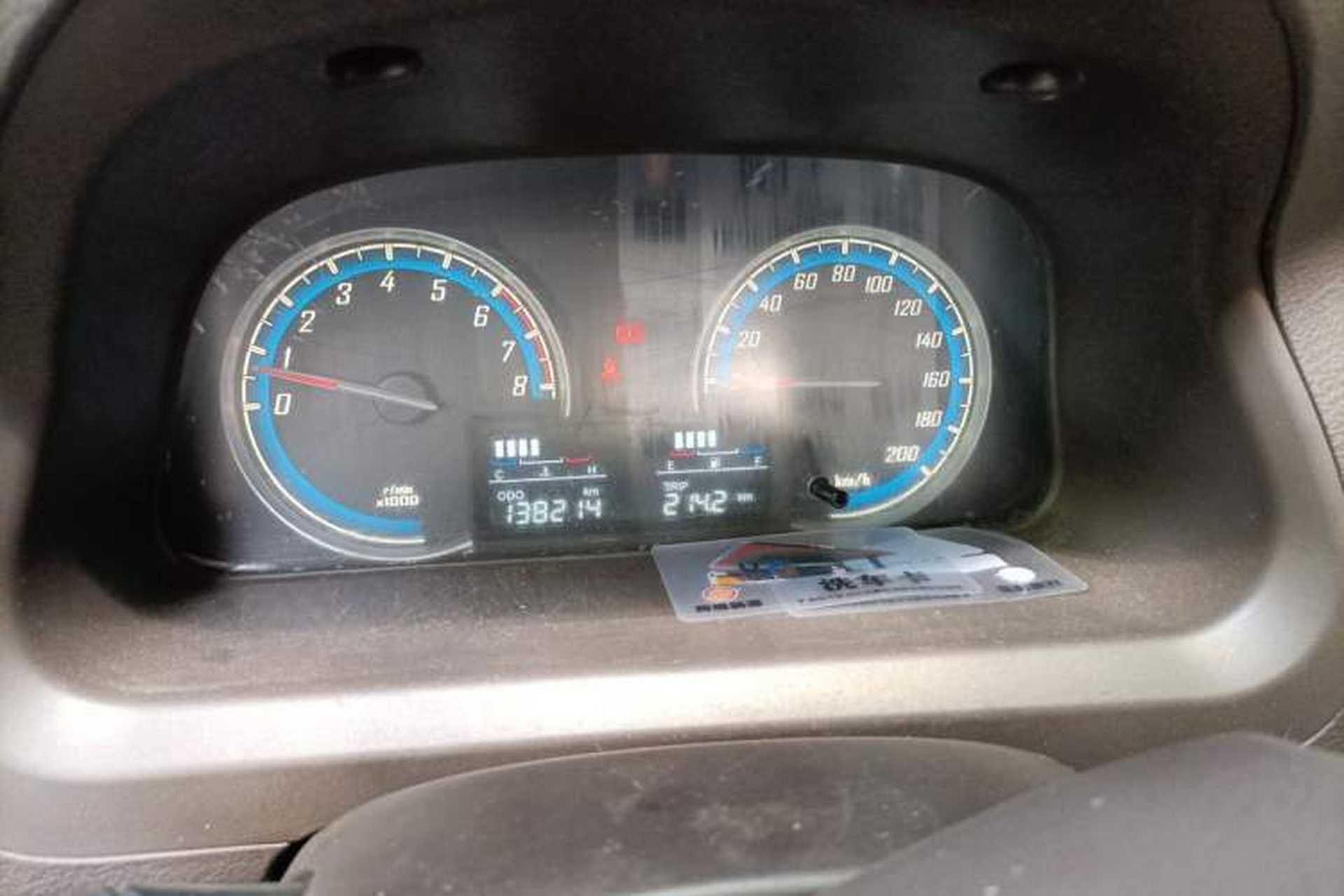 Used Baojun 730 2014 1.5L manual Comfort version 7 seats Instrument Cluster
